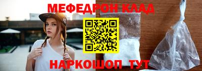 MDMA Изобильный