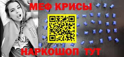 тгк Канаш