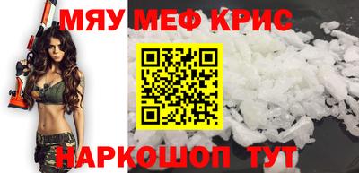 тгк Канаш