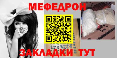 тгк Канаш