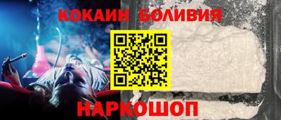 героин Кандалакша