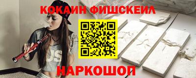 спиды Камышлов