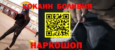 героин Кандалакша