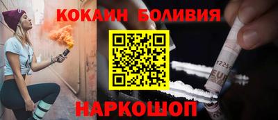 спиды Камышлов