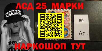 героин Кандалакша