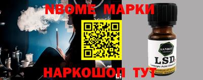 спиды Камышлов