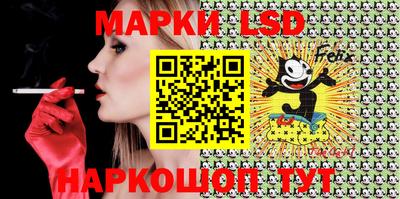 героин Кандалакша