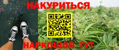 героин Кандалакша