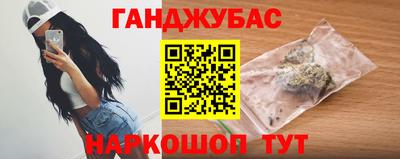 героин Кандалакша