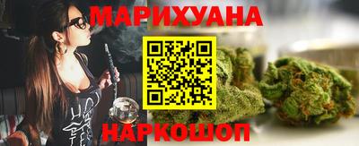 тгк Канаш