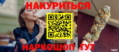 героин Кандалакша