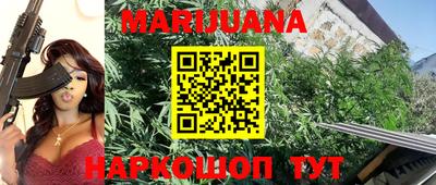 соль ск Ипатово
