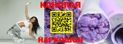 марки lsd Ирбит