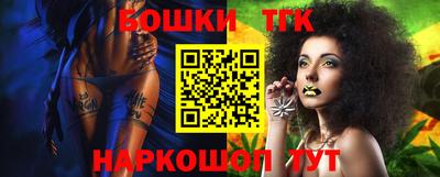 героин Кандалакша