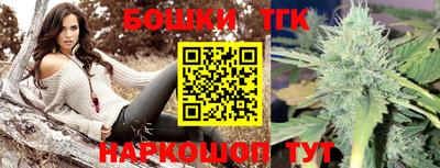 героин Кандалакша