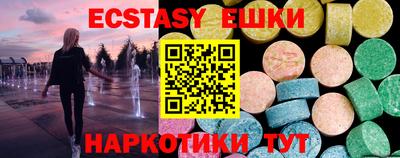 героин Кандалакша