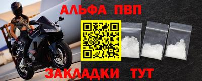 героин Кандалакша
