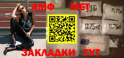 тгк Канаш