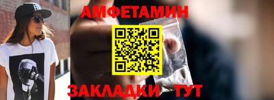 тгк Канаш