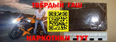 героин Кандалакша