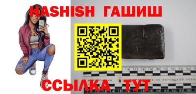 героин Кандалакша