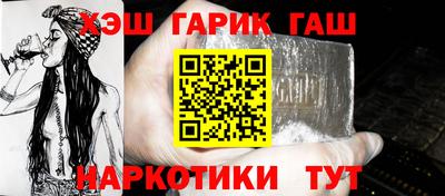 спиды Камышлов