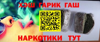 спиды Камышлов