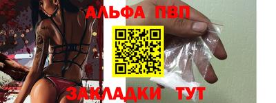 героин Кандалакша