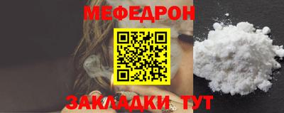 тгк Канаш