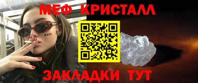 спиды Камышлов