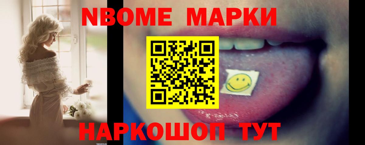 Лсд 25 экстази ecstasy  ЛСД экстази кислота  Вход с VPN  Арсеньев 